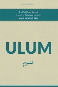 Journal Cover